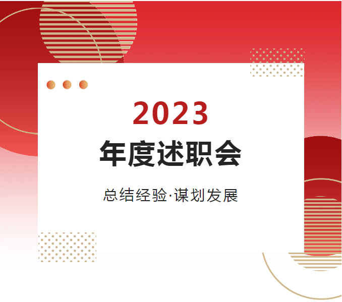 小米钱包官网 - 安全便捷的数字支付解决规划