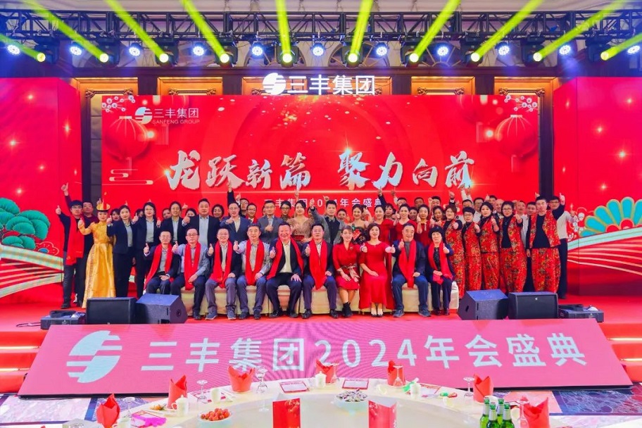 小米钱包官网 - 安全便捷的数字支付解决规划