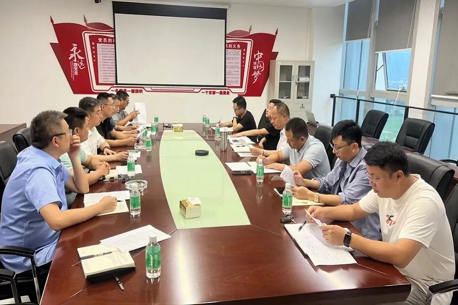 小米钱包官网 - 安全便捷的数字支付解决规划