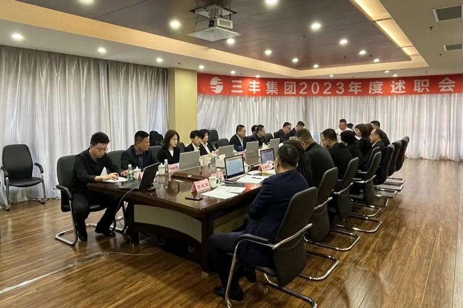 小米钱包官网 - 安全便捷的数字支付解决规划
