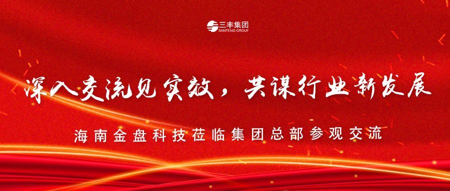 小米钱包官网 - 安全便捷的数字支付解决规划