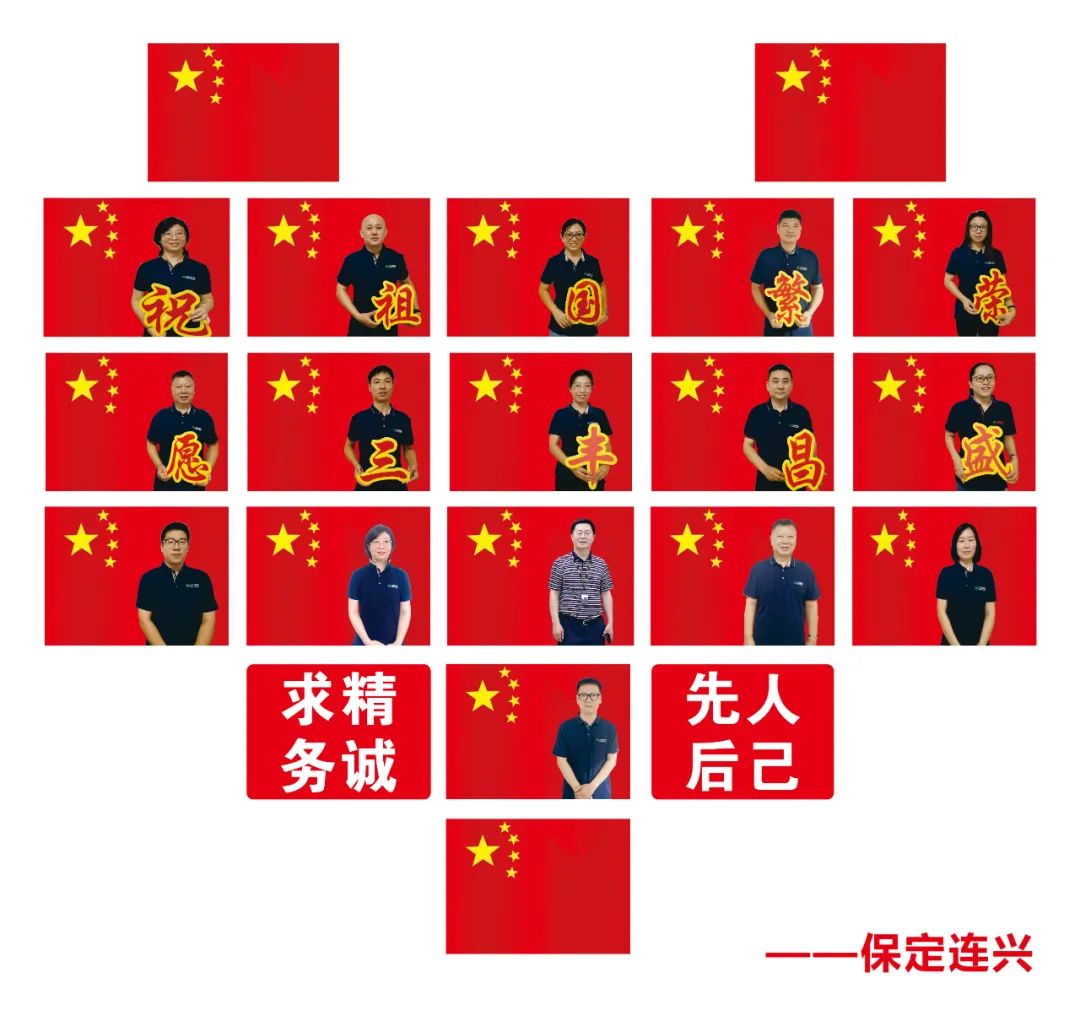 小米钱包官网 - 安全便捷的数字支付解决规划