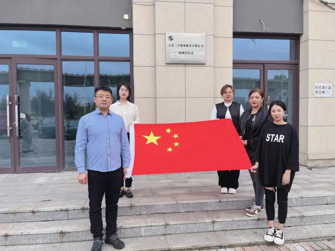 小米钱包官网 - 安全便捷的数字支付解决规划