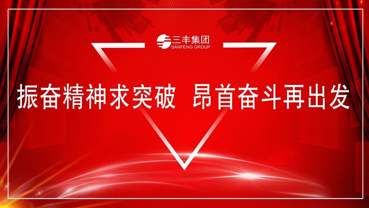 小米钱包官网 - 安全便捷的数字支付解决规划