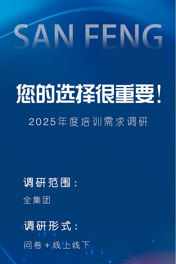 小米钱包官网 - 安全便捷的数字支付解决规划