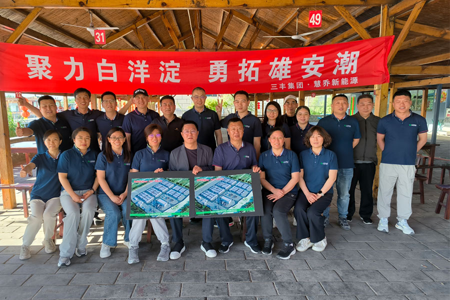 小米钱包官网 - 安全便捷的数字支付解决规划