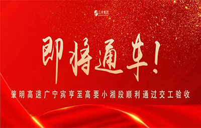 小米钱包官网 - 安全便捷的数字支付解决规划