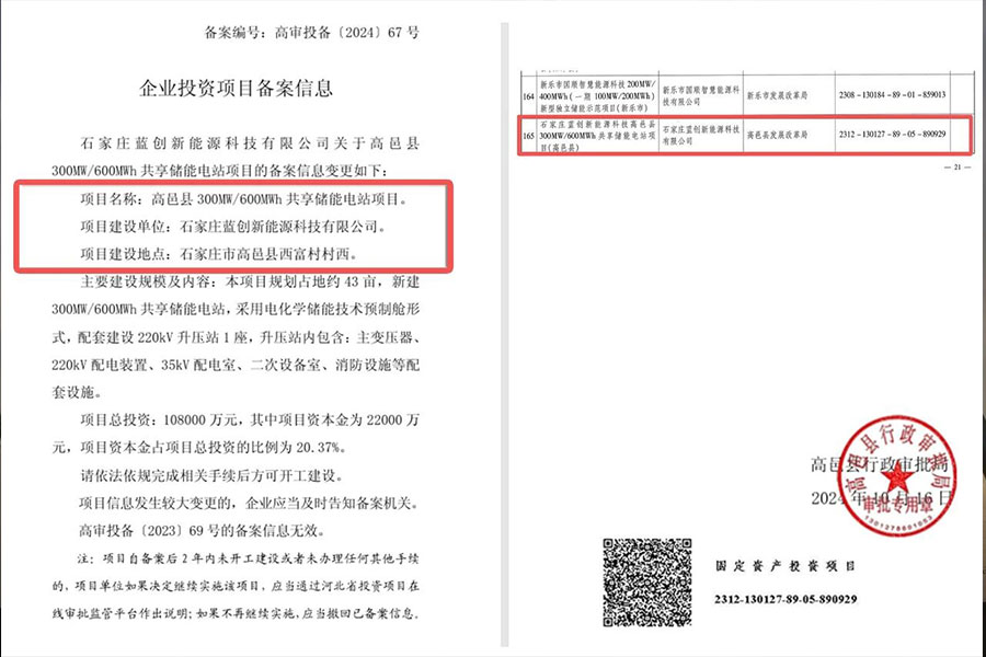 小米钱包官网 - 安全便捷的数字支付解决规划