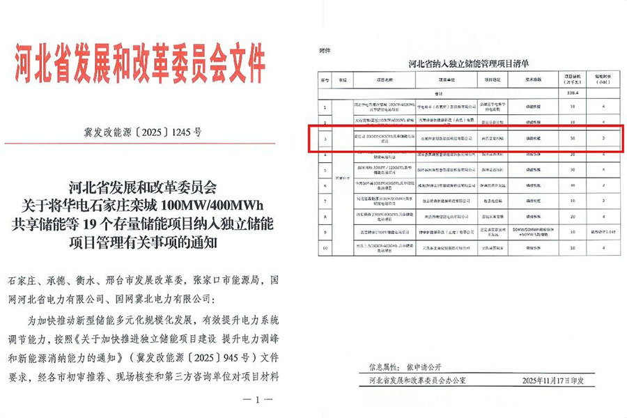 小米钱包官网 - 安全便捷的数字支付解决规划