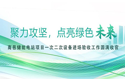 小米钱包官网 - 安全便捷的数字支付解决规划