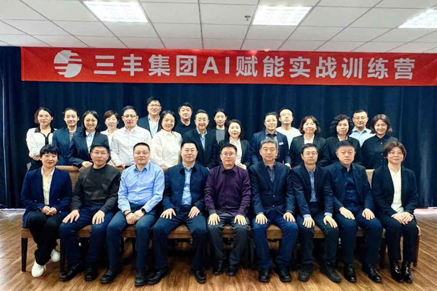 小米钱包官网 - 安全便捷的数字支付解决规划