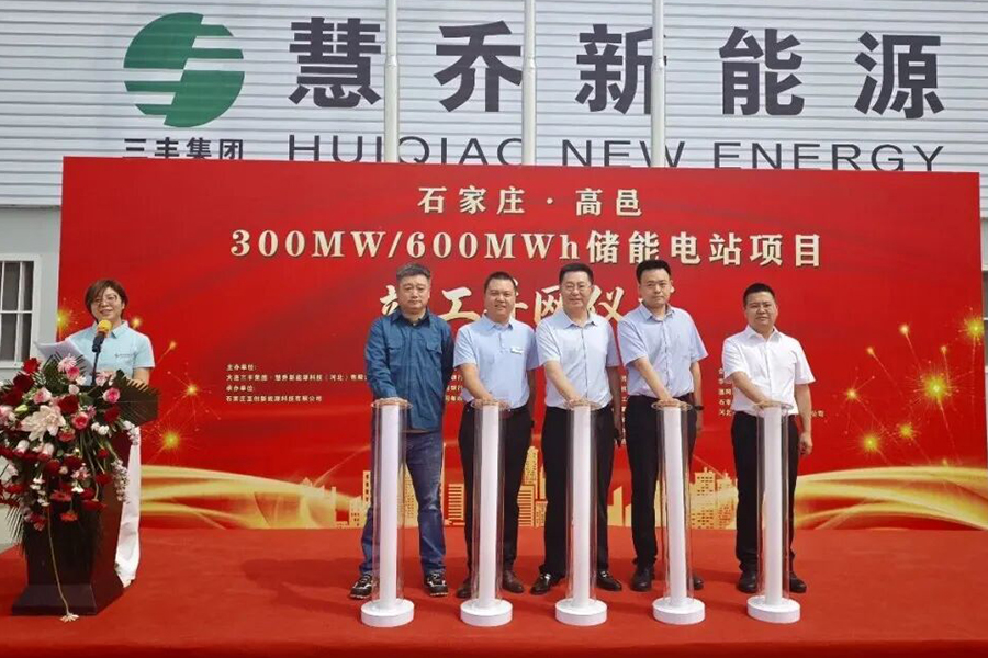 6a1cee58484b0 小米钱包官网 - 安全便捷的数字支付解决规划