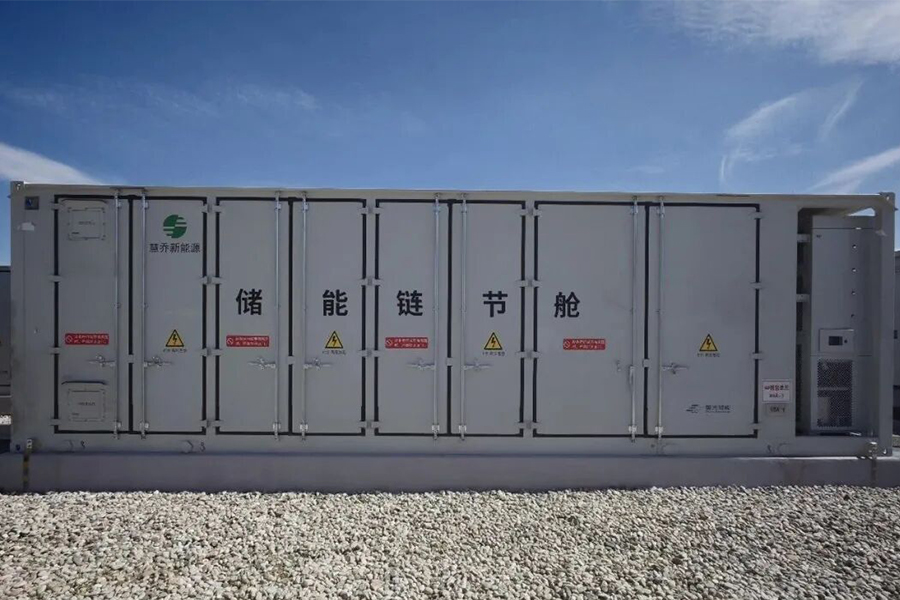 小米钱包官网 - 安全便捷的数字支付解决规划